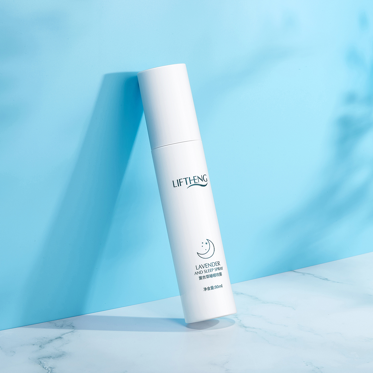 化妆品摄影修图