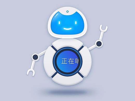 小机器人