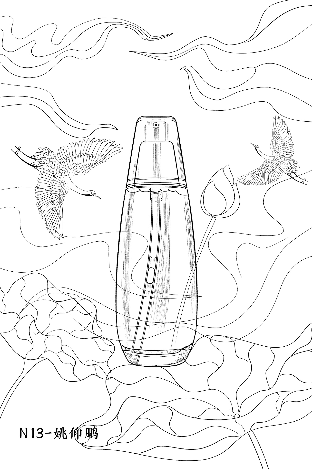 插画构图上色（图ZMjA2MDk5MzUy） - 商业插画 - 站酷设计师若云溪原创素材 - 站酷ZCOOL