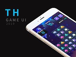 【2019年12月】TH星球探索三消