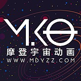 摩登宇宙动画的头像