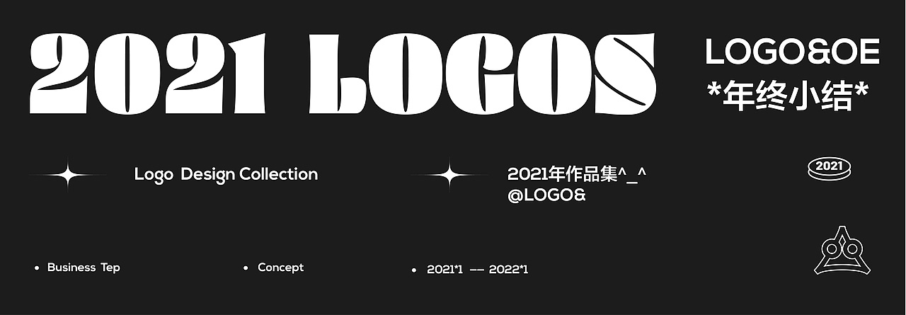 logo（图ZMjkxOTMwNTky） - Logo - 站酷设计师要相信光啊原创素材 - 站酷ZCOOL