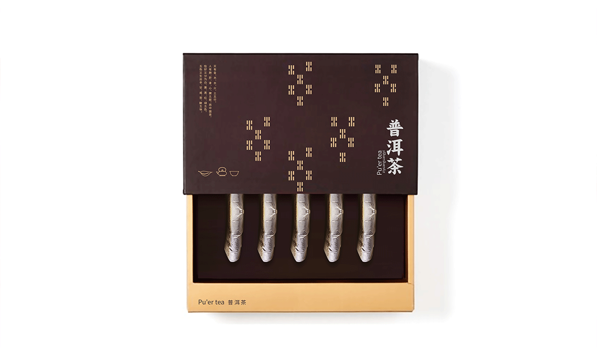 子元广益品牌形象设计|茶叶品牌设计|东德设计 