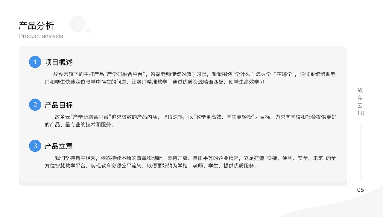 作品集（图ZMTU1OTg5Mjk2） - 宣传物料 - 站酷设计师语木原创素材 - 站酷ZCOOL