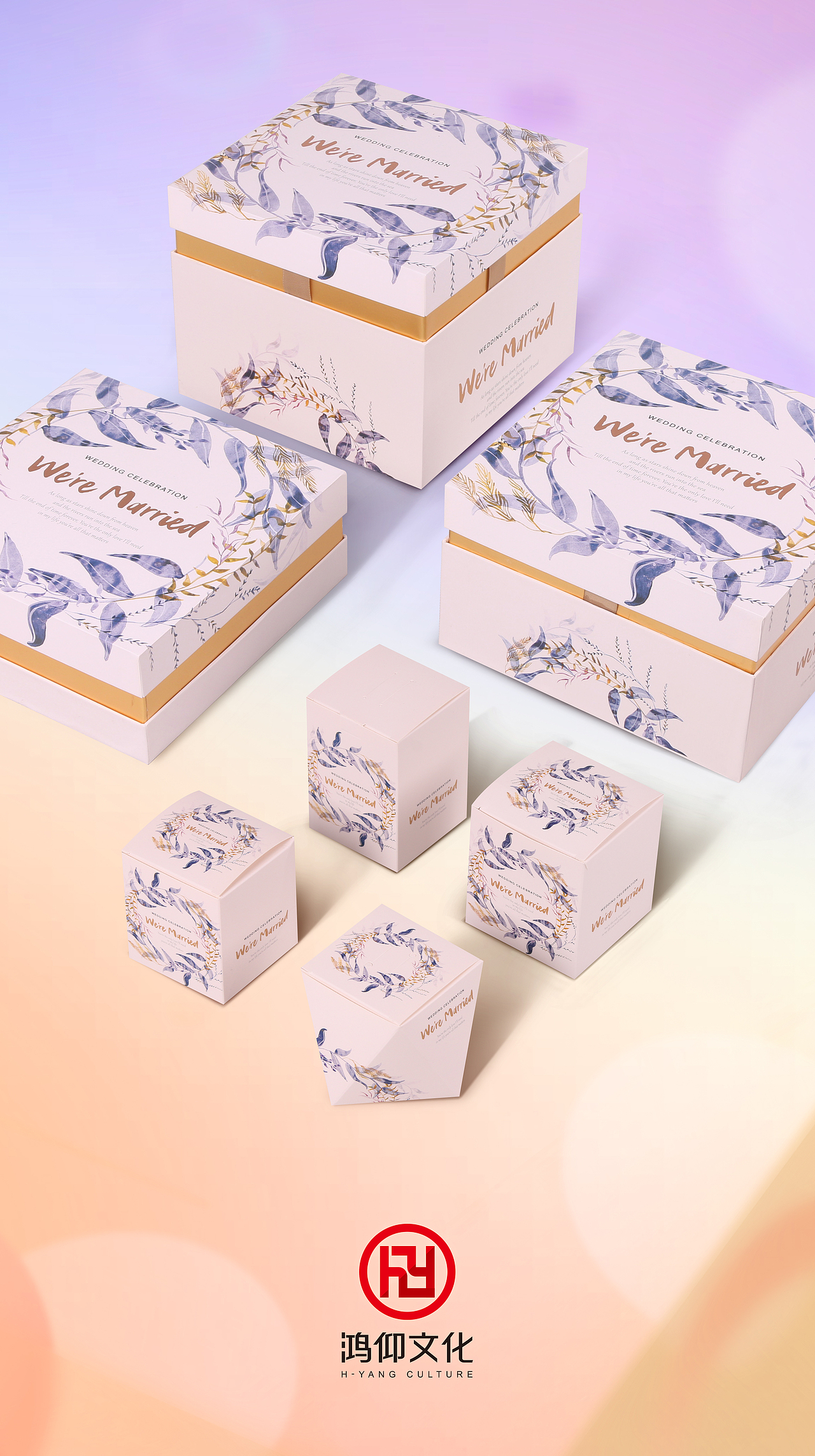 紫霞镌刻（图ZMTU3MzE3NDUy） - 包装 - 站酷设计师仝女士原创素材 - 站酷ZCOOL