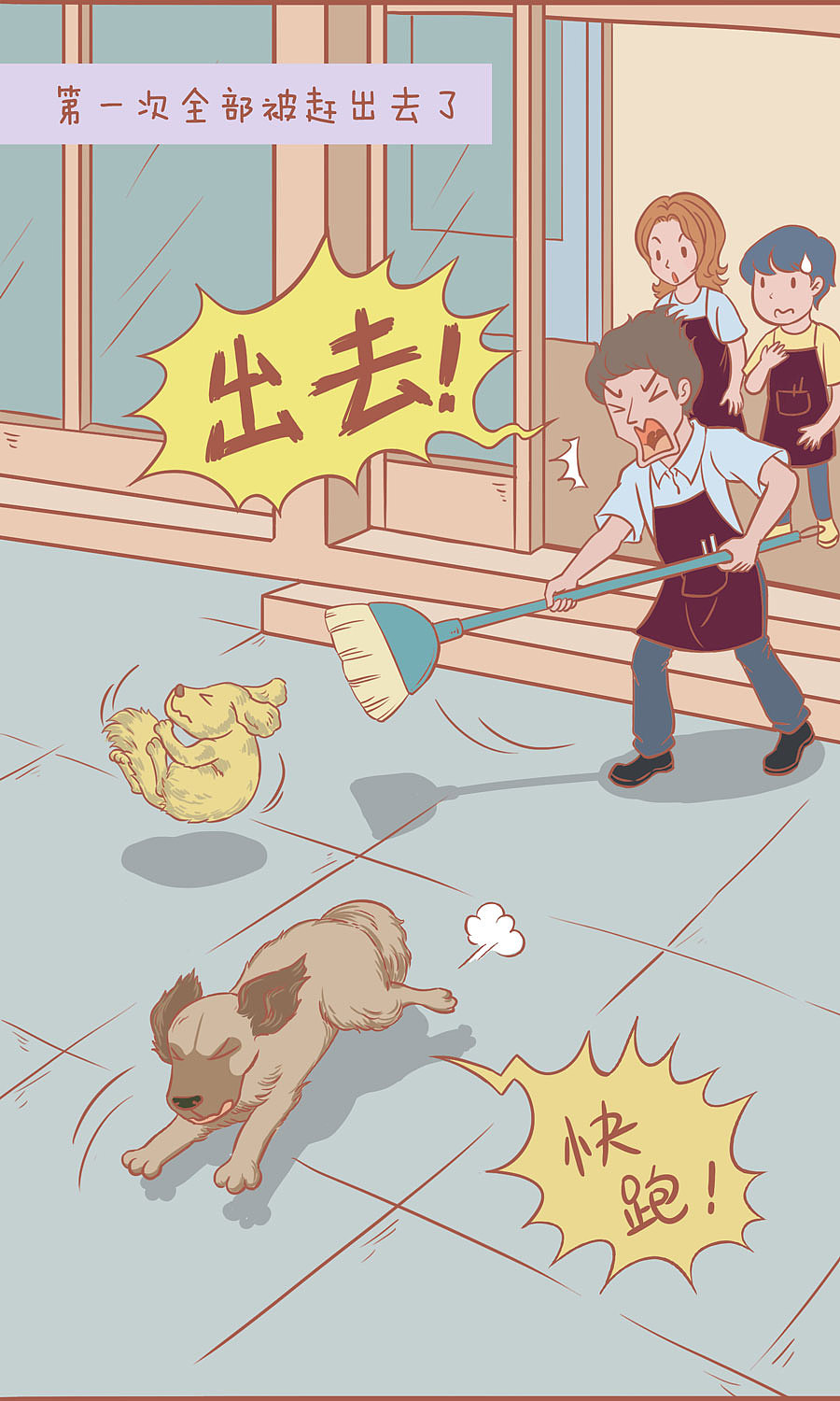 猫友聊天日常--Shirley yang’s Zoo