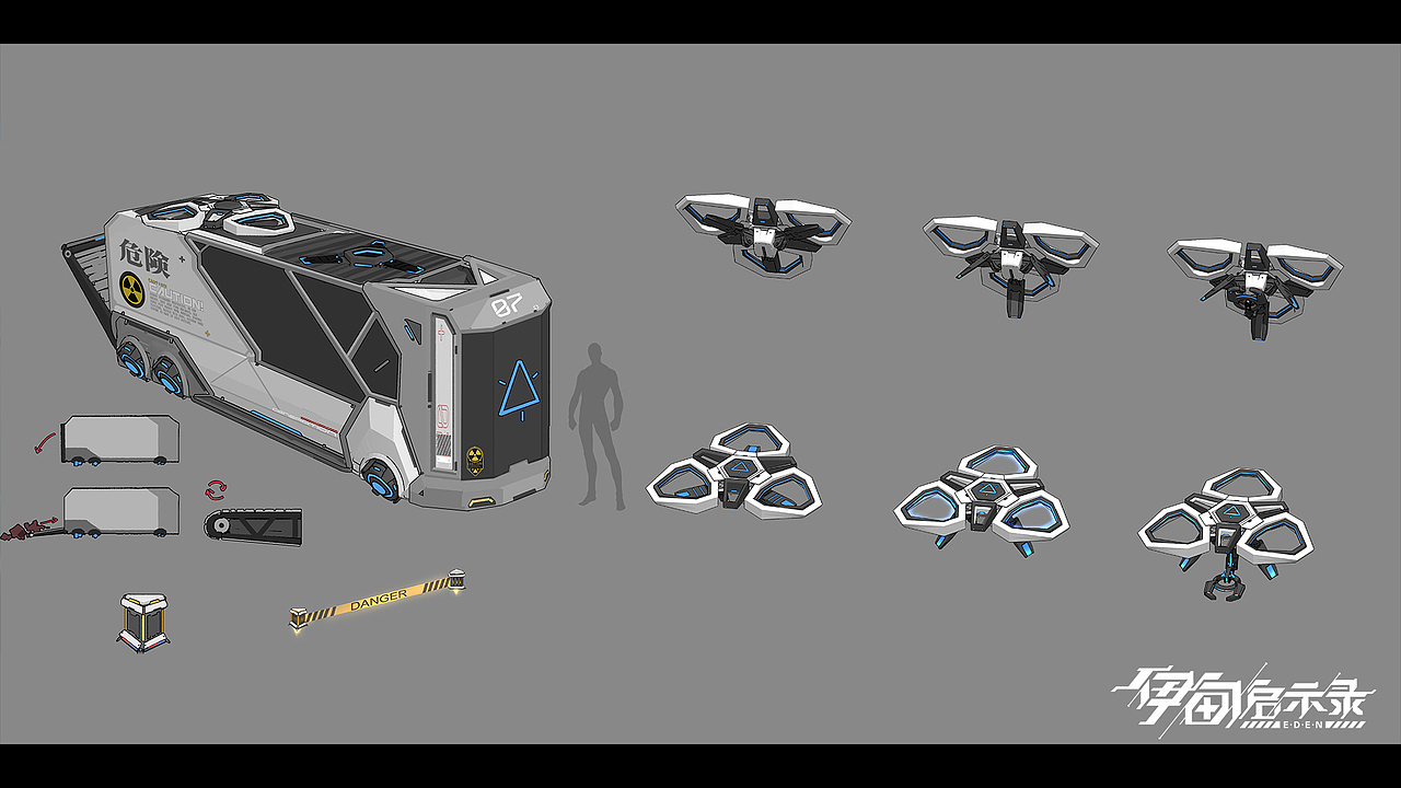 《伊甸启示录》概念稿