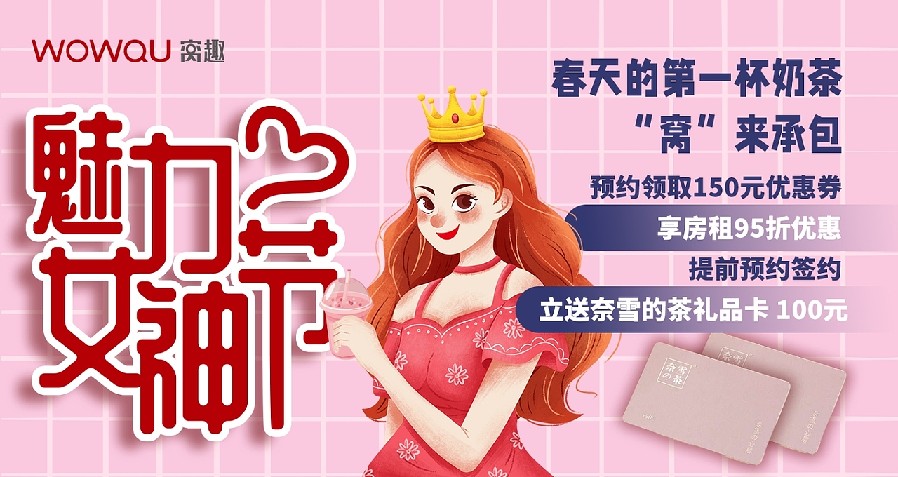 21世纪感动眼睛设计大赏（图ZMjk0MDQ1MDIw） - 海报 - 站酷设计师五行大山压不住你原创素材 - 站酷ZCOOL