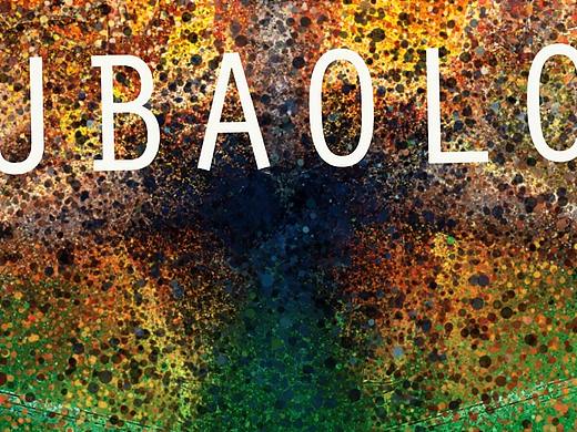 粒子旋转片头（个人主页-ZMzIxNzM2MTY=） - 栏目片头 - 站酷设计师修宝龙原创素材 - 站酷ZCOOL