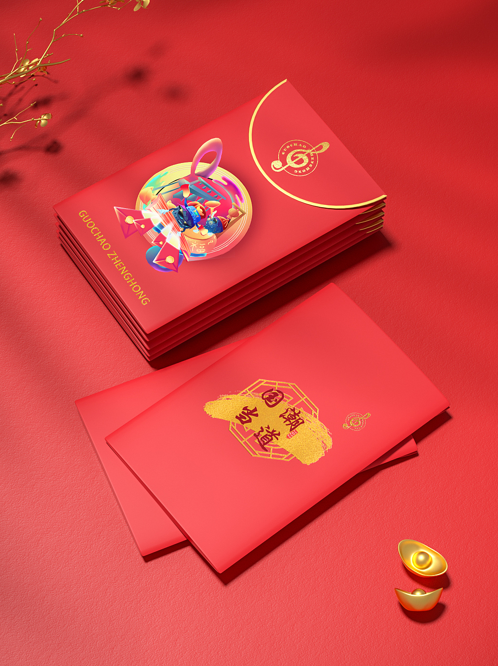 app活动页设计（图ZMjkyNTc1MTE2） - APP界面 - 站酷设计师Z74299972原创素材 - 站酷ZCOOL