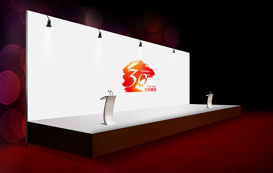 万达三十周年纪念LOGO（图ZNDk0MzI4NjQ=） - Logo - 站酷设计师管娟原创素材 - 站酷ZCOOL