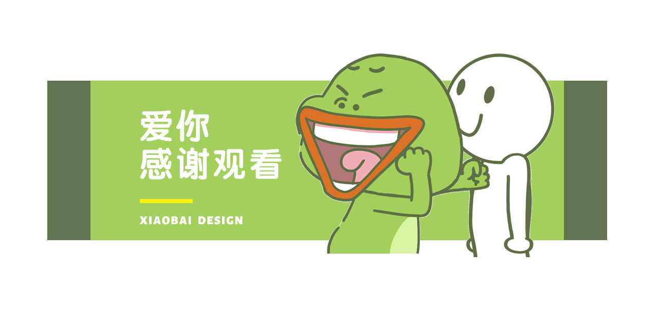 猫与熊||贱萌大嘴蛙