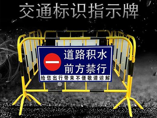 下立交路牌效果（个人主页-ZMzk5NDgyMTI=） - 其他工业/产品 - 站酷设计师油腻骷髅原创素材 - 站酷ZCOOL