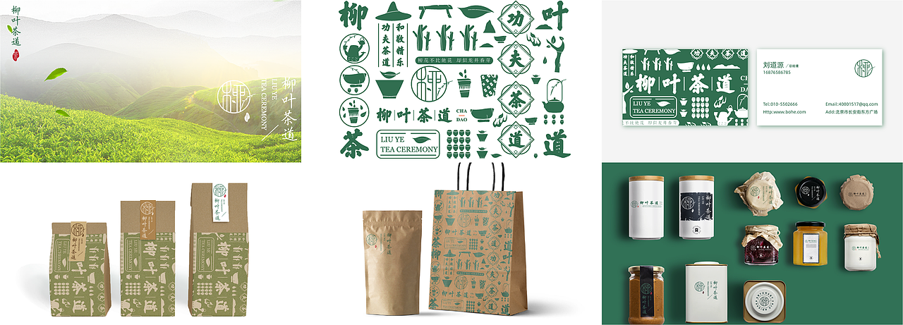 logo整理（图ZMjA4Njg3OTY0） - Logo - 站酷设计师yhl10原创素材 - 站酷ZCOOL