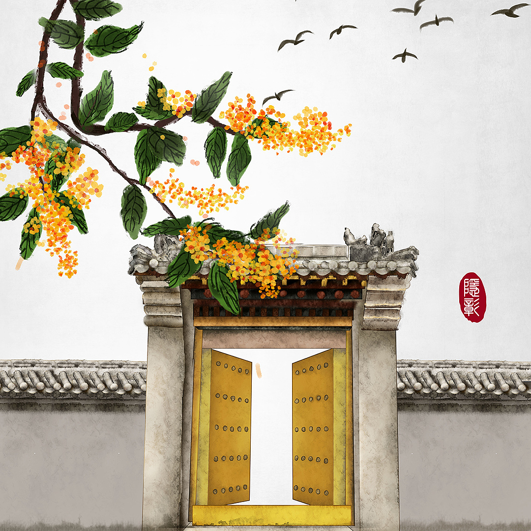 柿子树中式门古建筑古门飞鸟古风水墨画古风插画（图ZMjIzNjIzNzQ4） - 商业插画 - 站酷设计师隐彰原创素材 - 站酷ZCOOL