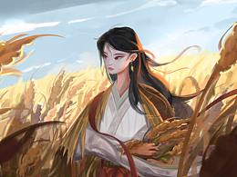 禾下（芒种）