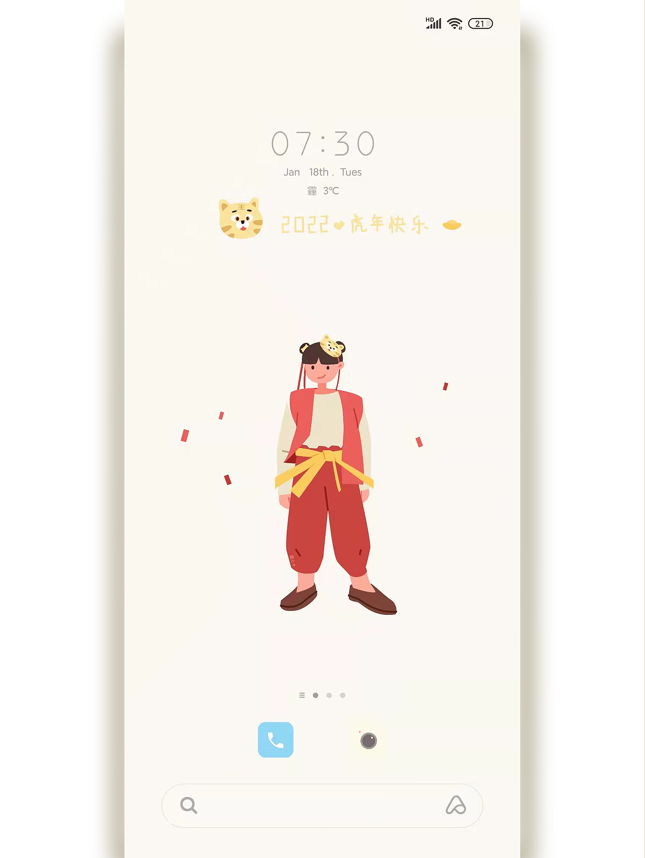 扁平插画（图ZMjg1NzAyOTU2） - 商业插画 - 站酷设计师植蓝大白原创素材 - 站酷ZCOOL