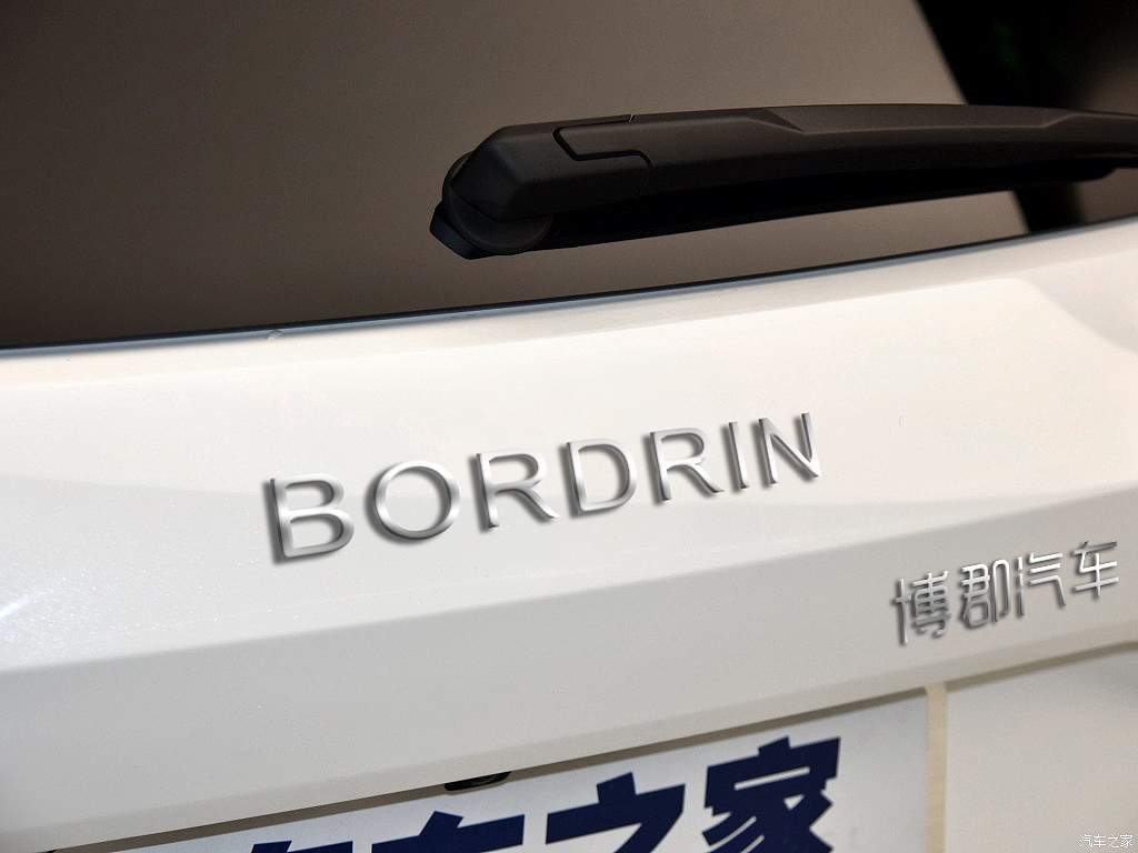 博郡汽車品牌標志設計方案（圖ZMTA0NzQxMzk2） - Logo - 站酷設計師平哥愛設計原創(chuàng)素材 - 站酷ZCOOL