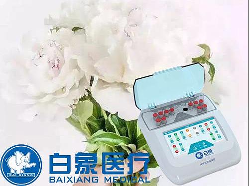 白象医疗白象新技术正能量宣传图