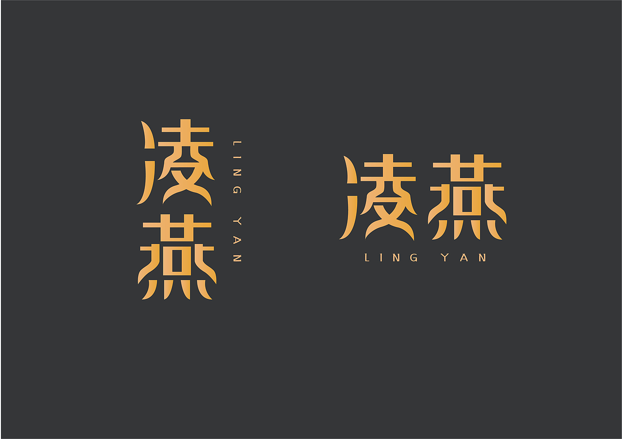 东航凌燕30周年品牌形象设计（图ZMjI2MDEwNDUy） - IP形象 - 站酷设计师小点点77原创素材 - 站酷ZCOOL