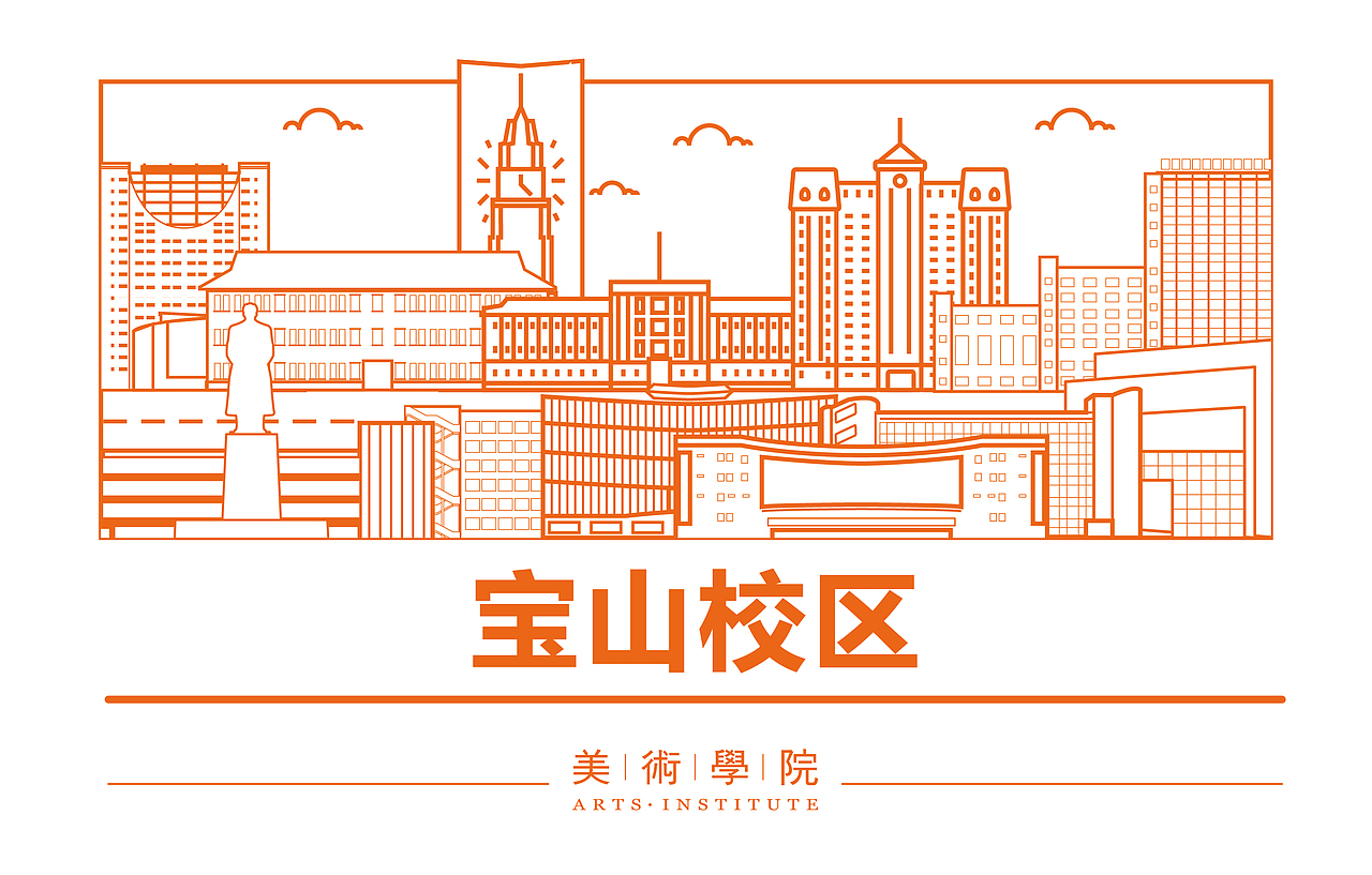 师大建筑插图（图ZMTk2NzIxNzY=） - 图案 - 站酷设计师黄叉叉原创素材 - 站酷ZCOOL