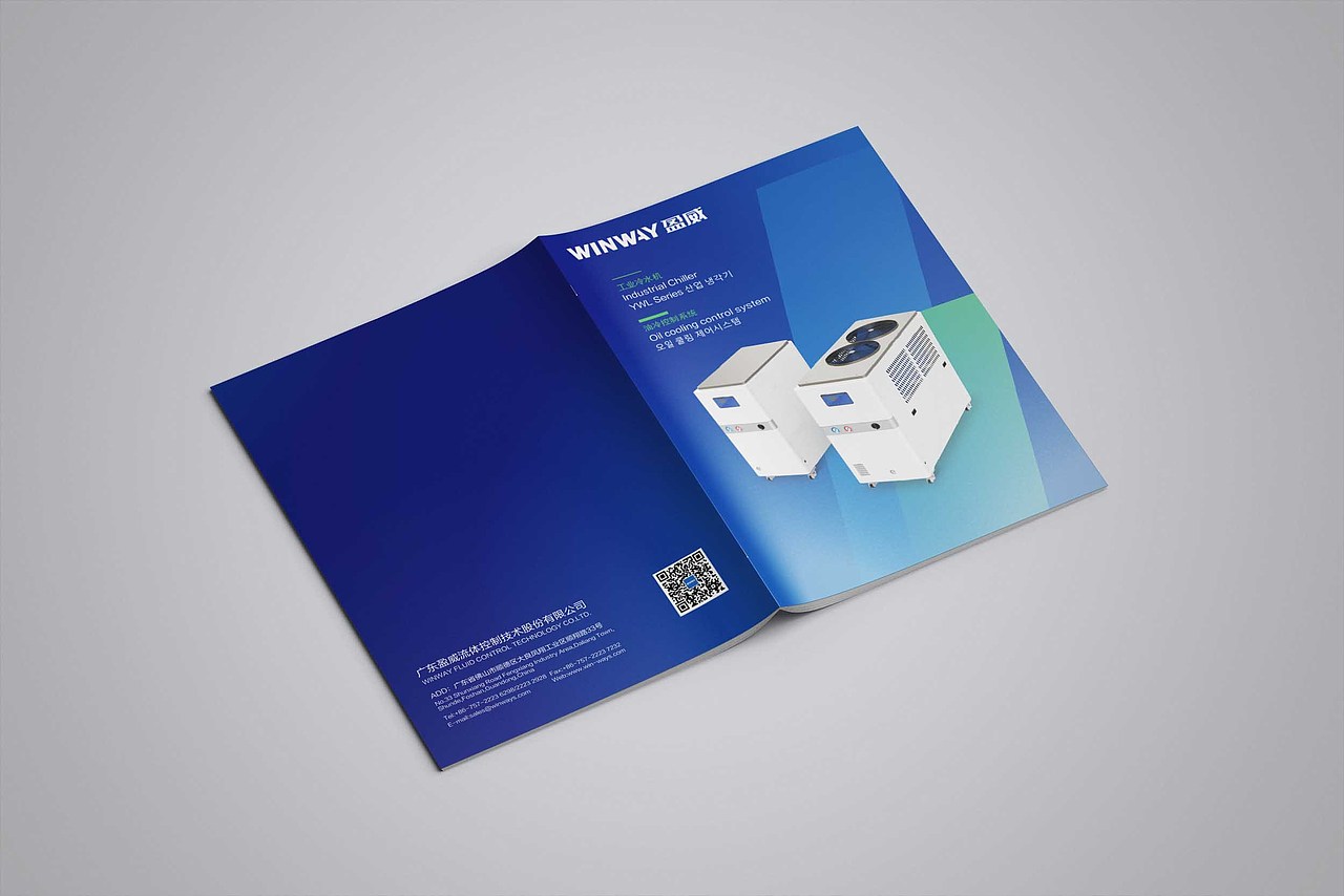 WINWAY 产品画册