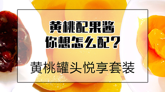 banner（图ZNDg5MjA2NTI=） - APP界面 - 站酷设计师小歪同学一原创素材 - 站酷ZCOOL