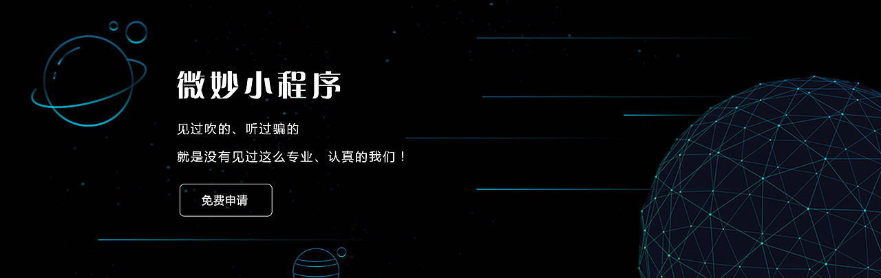 banner（图ZOTU3MzMwODA=） - 运营设计 - 站酷设计师香香desigin原创素材 - 站酷ZCOOL