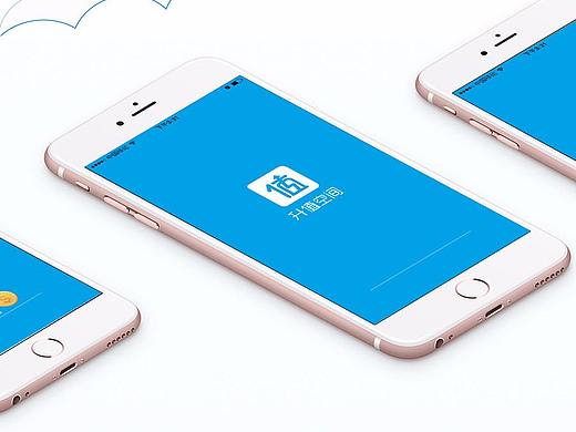 升值空间（个人主页-ZMjcwMTY4MjQ=） - APP界面 - 站酷设计师laputaxixi原创素材 - 站酷ZCOOL