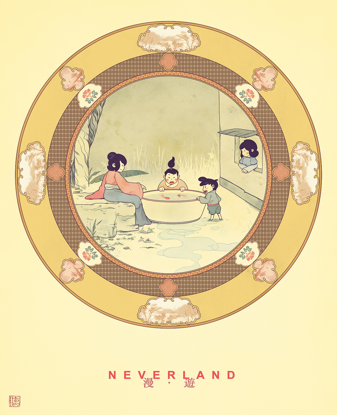 Slow Art Day X Neverland 古文物插画漫画