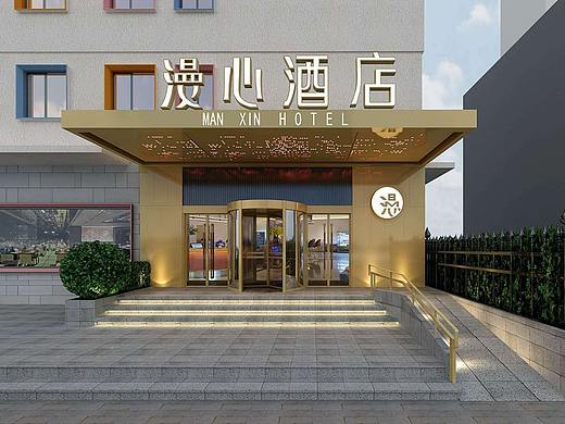 灵动时尚的漫心酒店设计分享