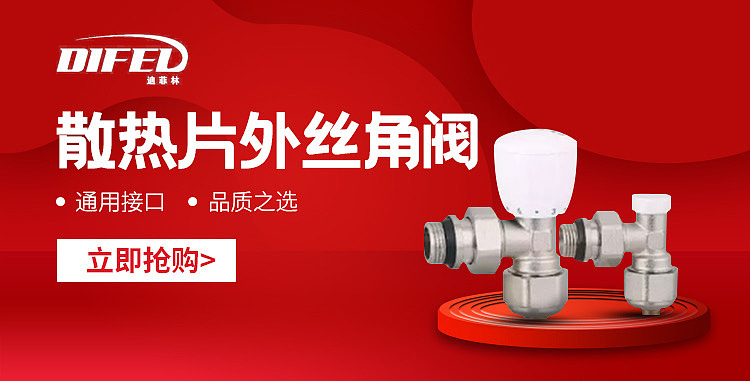 电商秒杀活动（图ZMjA4MjM5OTgw） - 电商 - 站酷设计师金金泡泡原创素材 - 站酷ZCOOL