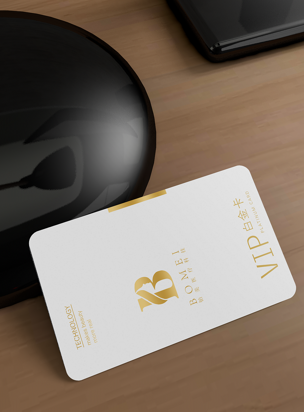 VIP美容卡（图ZMjA5MTU3NjQ0） - 宣传物料 - 站酷设计师南区校长原创素材 - 站酷ZCOOL