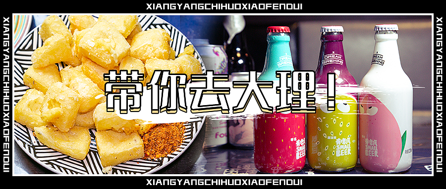 美食系列的商稿配图（图ZMjQzNDkzOTQ4） - 其他UI - 站酷设计师dingkunkun原创素材 - 站酷ZCOOL