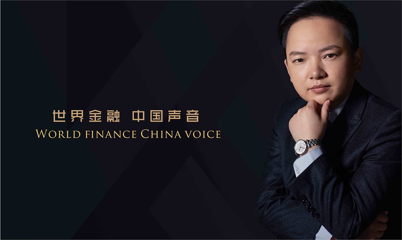 企业家个人品牌VI