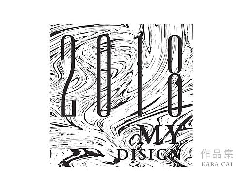 2018作品集