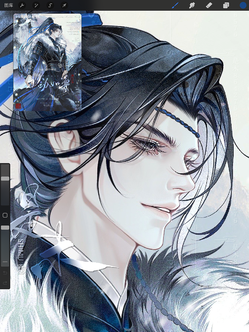 离北狼崽萧策安（图ZMzM4Mzg2MDI0） - 创作习作 - 站酷设计师是木SHIMU原创素材 - 站酷ZCOOL