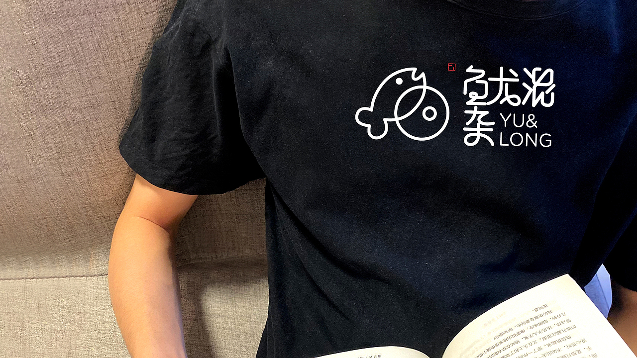刘方军2020日常设计实录（图ZMjM4MjgzMjc2） - 品牌 - 站酷设计师方军设计原创素材 - 站酷ZCOOL