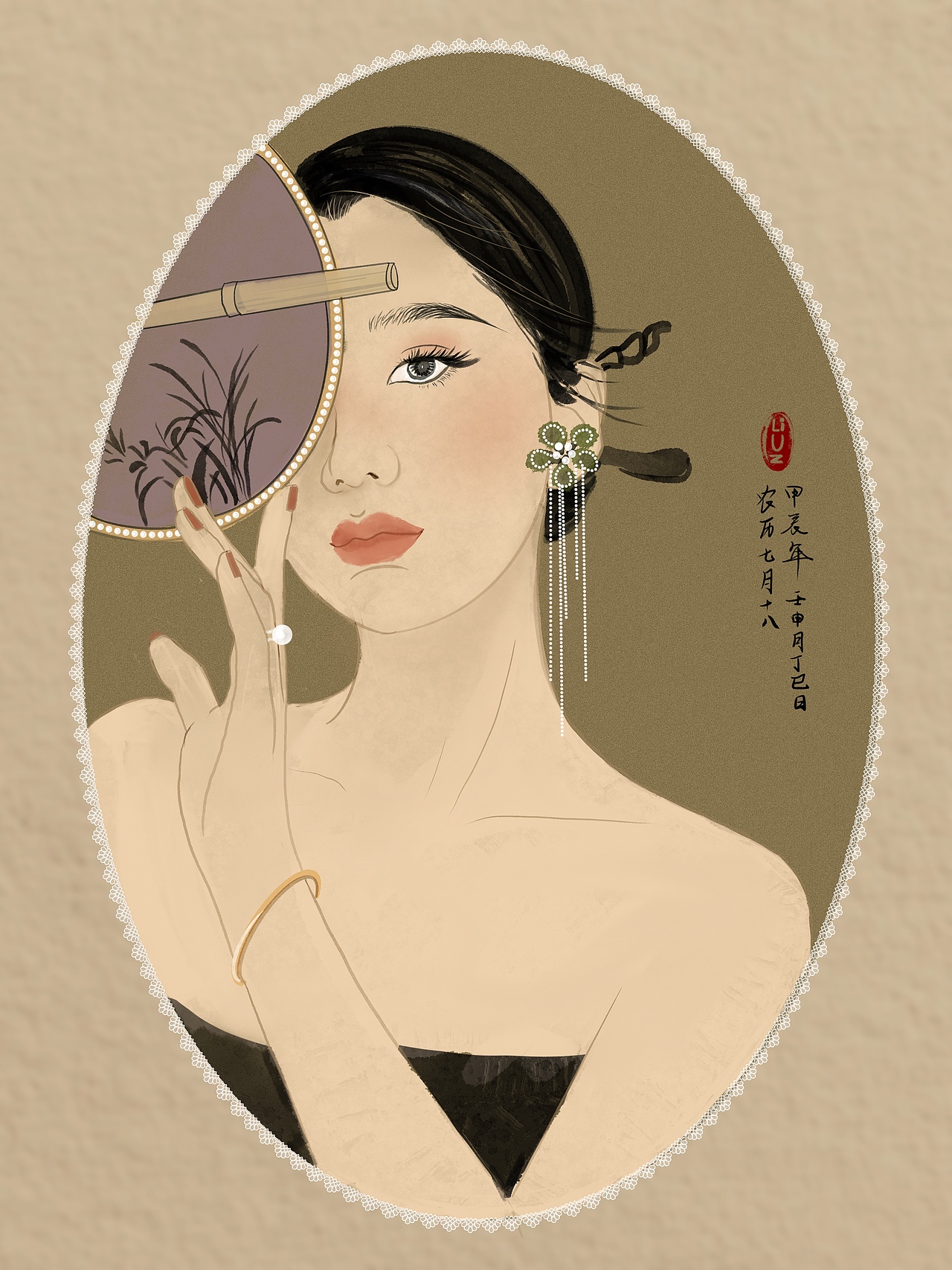 女人一生的四个阶段|国风人物插画