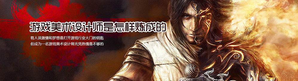 平面设计——作品整理（2）（图ZOTM4MzYzNg==） - 宣传物料 - 站酷设计师曲辰原创素材 - 站酷ZCOOL