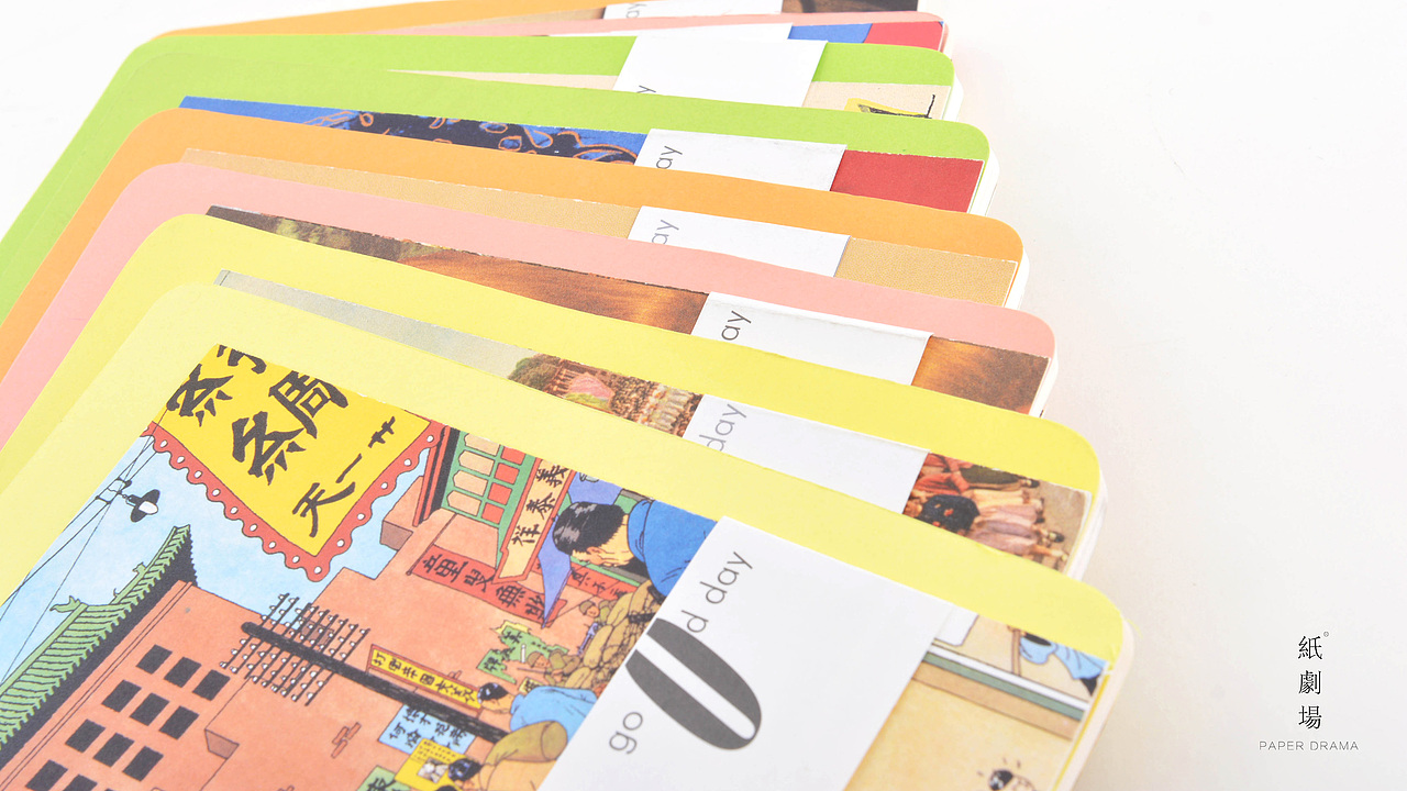 ▲纸剧场生活系列笔记本:复古 流行 回忆 创意封面 空白内页 生活小确幸