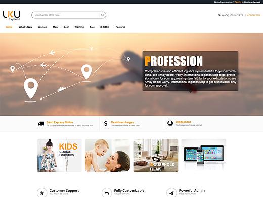 首页设计配色（个人主页-ZMjU0OTEyMzY=） - 企业官网 - 站酷设计师阿胜的工作室原创素材 - 站酷ZCOOL