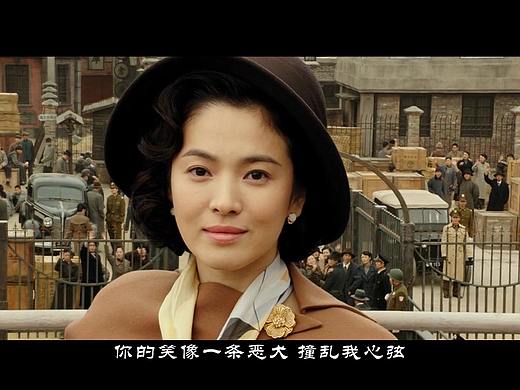 太平轮+盗将行剪辑MV(学习作品)