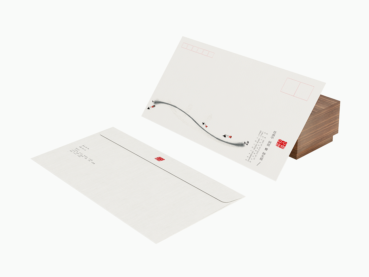 信封外形设计