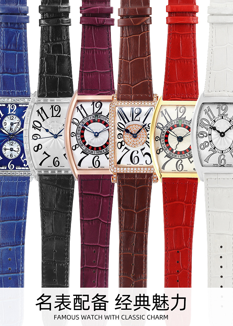 真皮表带（图ZMjYxOTMyMjMy） - 其他 - 站酷设计师张少的纸原创素材 - 站酷ZCOOL