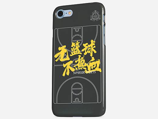 出众体育SUPERIOR SPORTS——周边设计手机壳