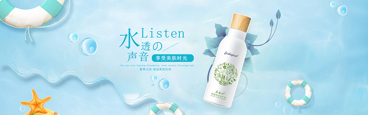 banner（圖ZMTI3NjAwODk2） - 運(yùn)營(yíng)設(shè)計(jì) - 站酷設(shè)計(jì)師Allen_小金原創(chuàng)素材 - 站酷ZCOOL