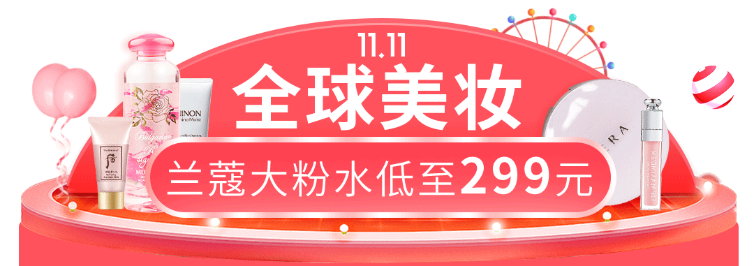 app动态入口图（图ZMTQ0MjAzMDUy） - 其他UI - 站酷设计师古德猫宁霜原创素材 - 站酷ZCOOL