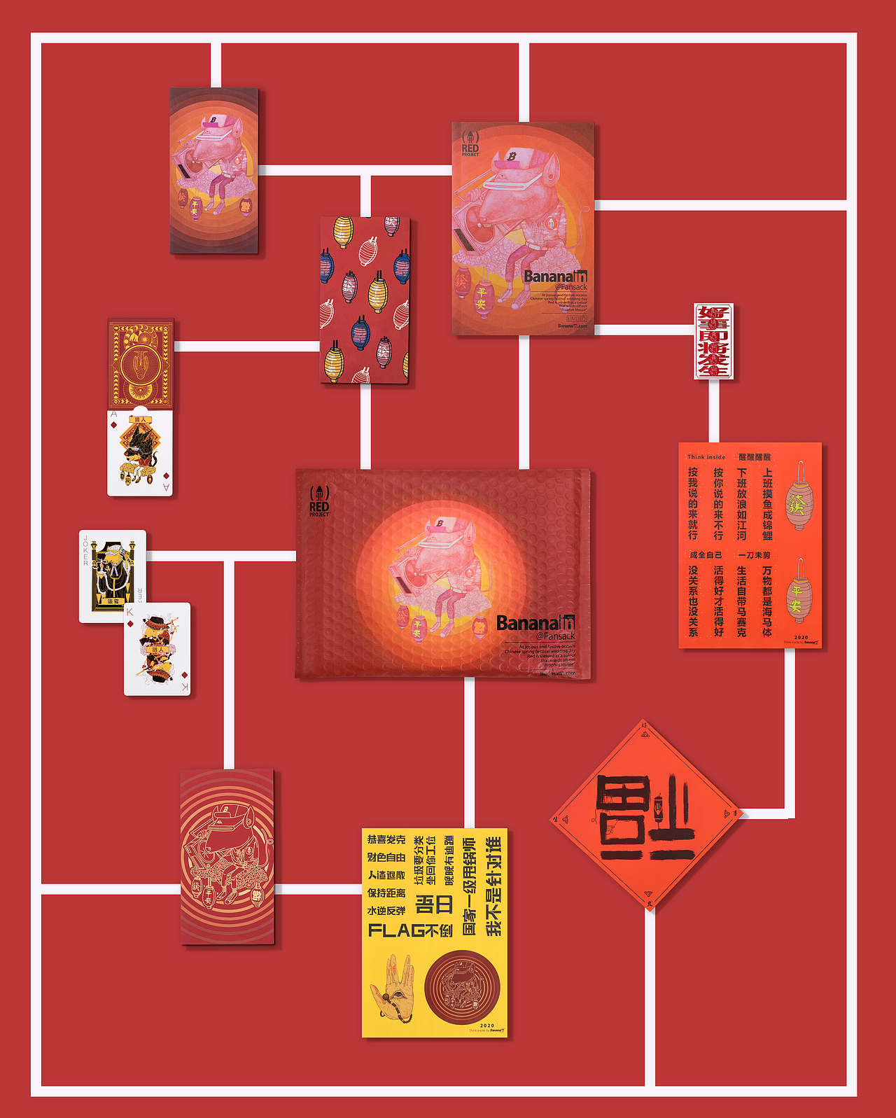 《狼人杀X先知鼠》扑克牌，多功能扑克（图ZMTk4NjAxMzM2） - 生活用品 - 站酷设计师潦草小祎原创素材 - 站酷ZCOOL