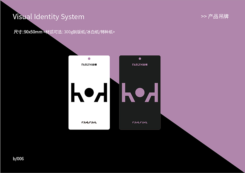 法领（图ZMTk5MTIwNzc2） - Logo - 站酷设计师李大金原创素材 - 站酷ZCOOL